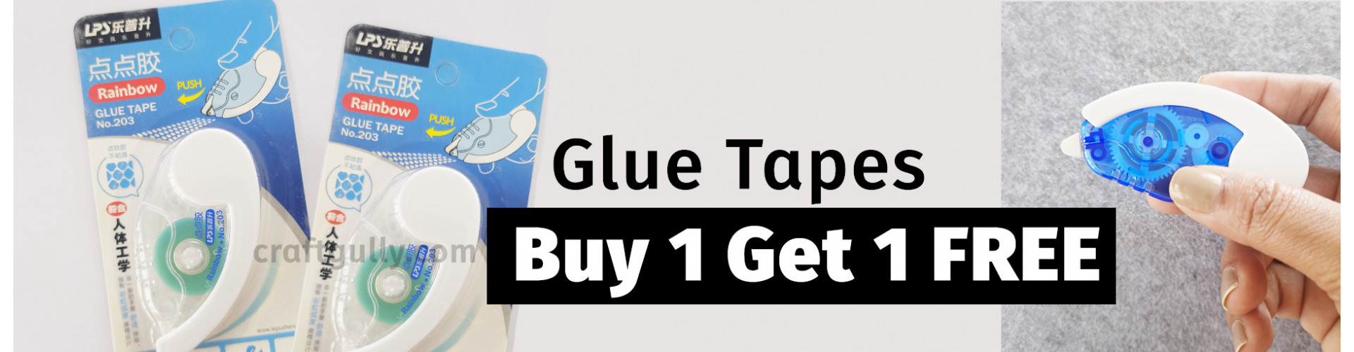 Glue Tape