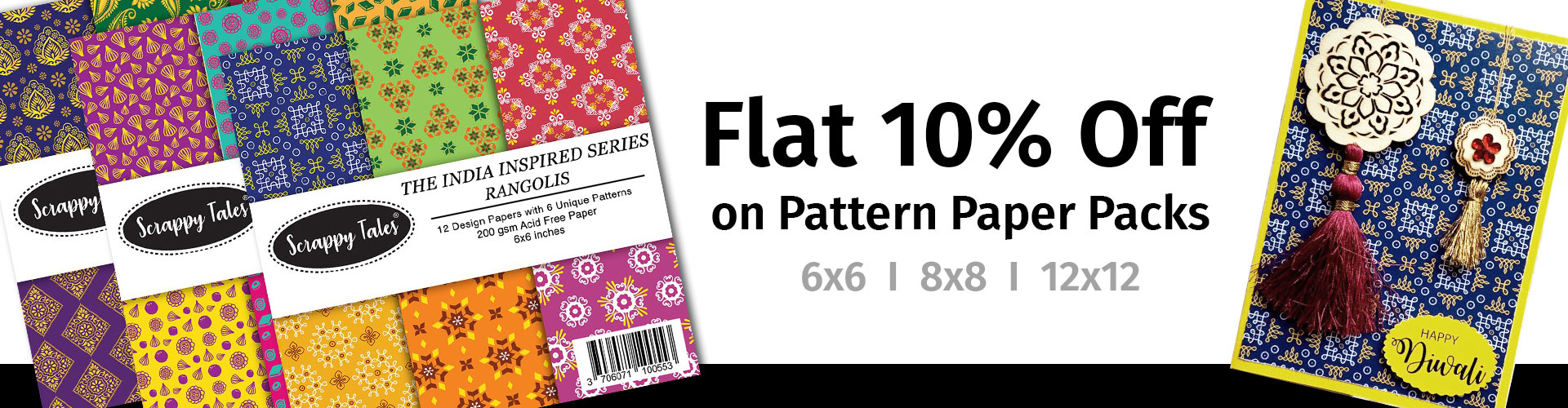 Pattern Papers