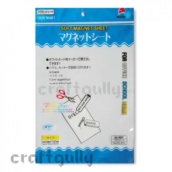 Magnetic Sheet A4 - Soft - White