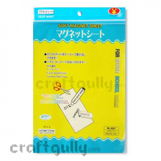 Magnetic Sheet A4 - Soft - Yellow