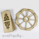 Laser Cut MDF - Lantern Laser Cut MDF - Lantern