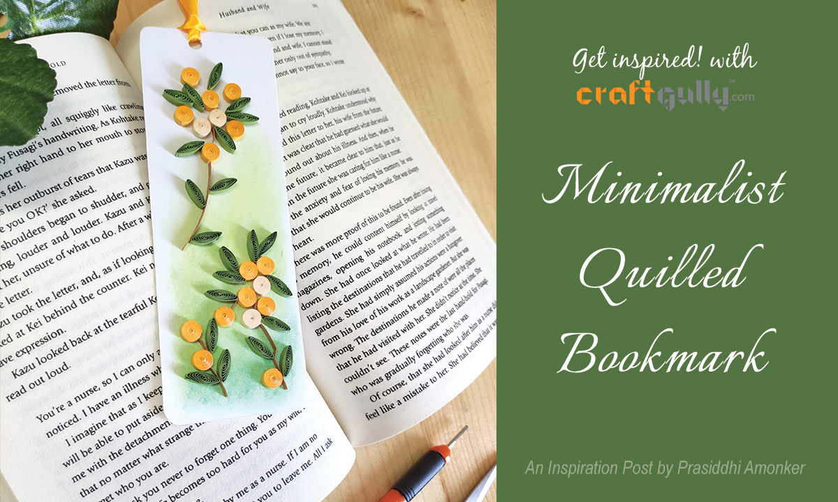 Minimalist Quilled Bookmark