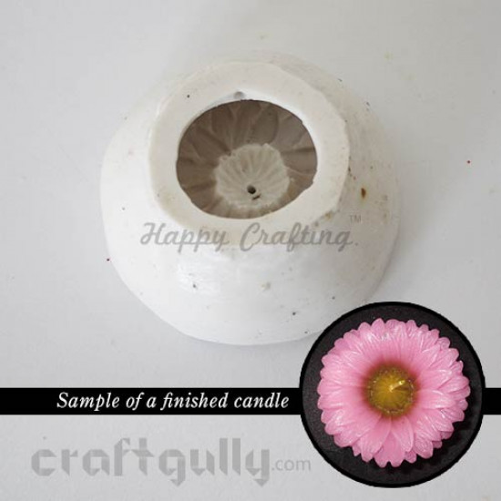 Candle Mould - Floating - Sunflower (Big)