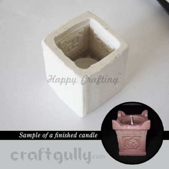 Candle Mould - Designer - Tulsi Pot