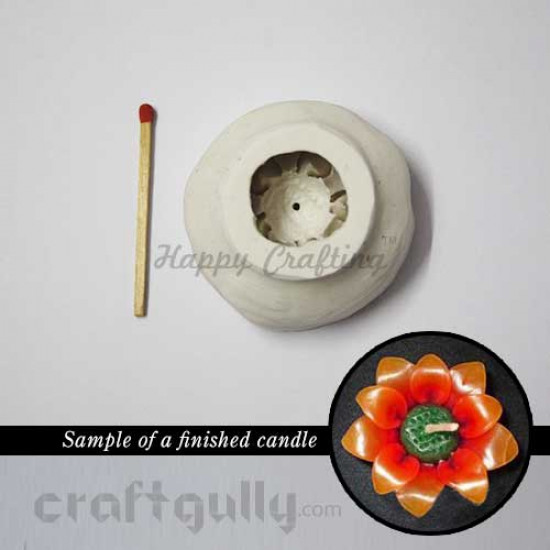 Candle Mould - Floating - Sunflower #2