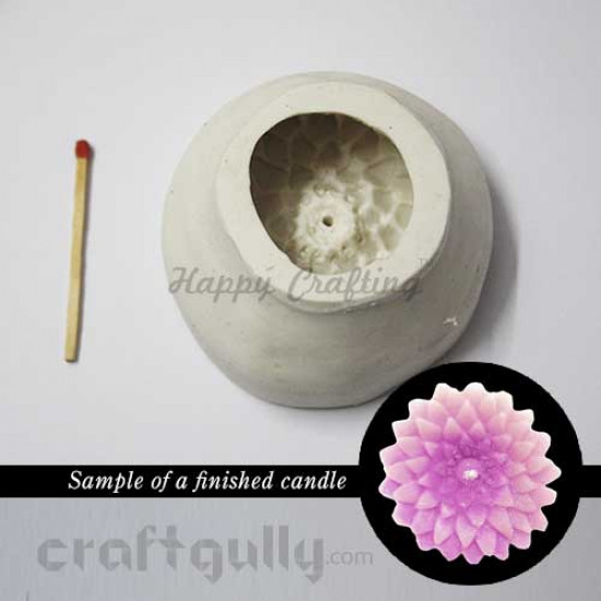 Candle Mould - Floating - Gerbera