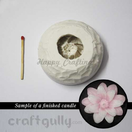 Candle Mould - Floating - Dahlia