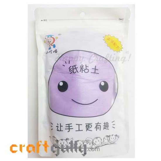 Paper Clay - Purple - 75gms