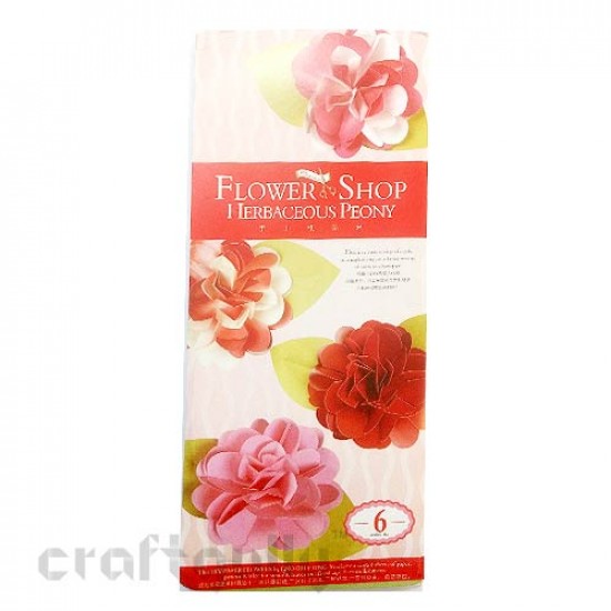 Paper Flower Kits #7 - Herbaceous Peony - Make 6 Flowers
