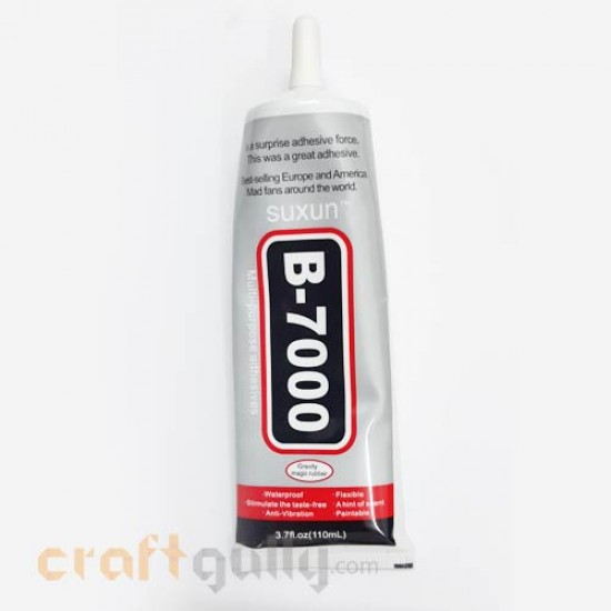 Adhesives - B7000 - 110ml