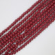 Glass Beads 6mm Round - Dark Red - 1 String