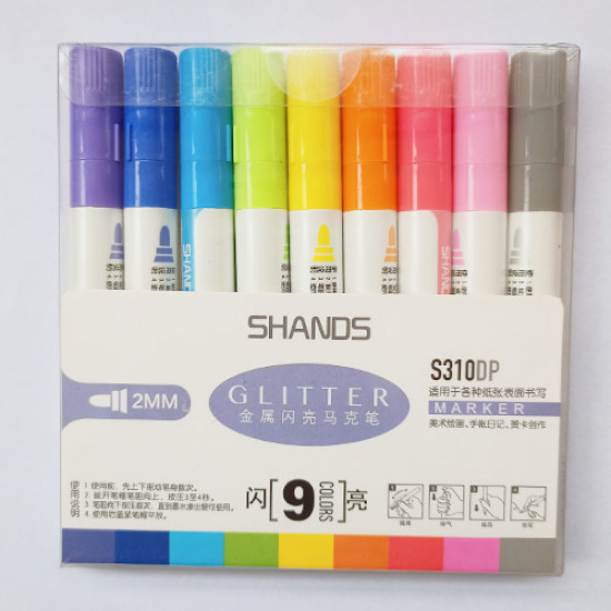 Glitter Markers - Set of 9