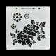 Stencils 6x6 inches - Flower #1