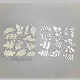 Thin Cut Dies - Leaves #2 - Set of 12