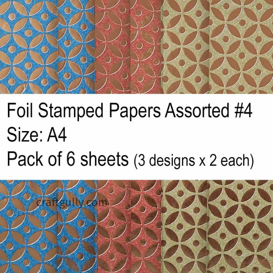 Foil Stamped Papers A4 - Assorted #4 - Pack of 6