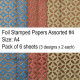 Foil Stamped Papers A4 - Assorted #4 - Pack of 6