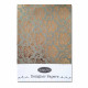 Foil Stamped Papers A4 Design #6 - Dark Green & Golden - 4 Sheets