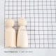 Wooden Blanks #3 - Human Silhouette - Pack of 2