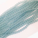 Glass Beads 8mm Round - Matte Trans. Teal - 1 String