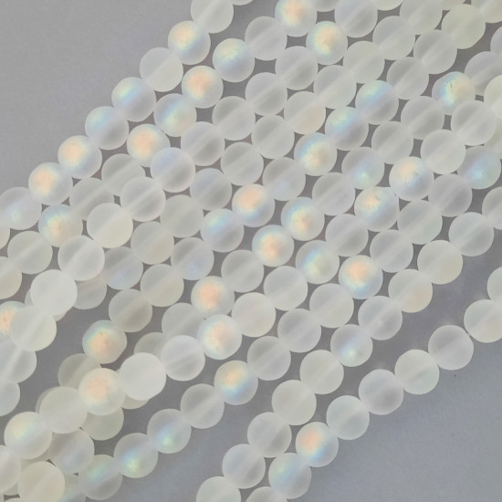 Glass Beads 8mm Round - Matte Frosted With Lustre - 1 String