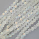 Glass Beads 8mm Round - Matte Frosted With Lustre - 1 String