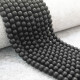 Glass Beads 8mm Round - Matte Black - 1 String / 100 Beads