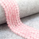 Glass Beads 8mm Round - Pastel Dual Baby Pink - 1 String / 100 Beads