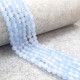 Glass Beads 8mm Round - Pastel Dual Blue - 1 String / 100 Beads
