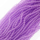 Glass Beads 8mm Round - Matte T. Lilac - 1 String / 100 beads