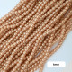 Glass Beads 6mm Pearl Finish - Champagne - 1 String / 120 Beads