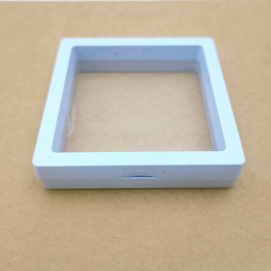 Floating Display Case 3.5 inches - White - 1 Piece