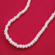 Glass Beads 3mm Round Faceted - White - 1 String / 145 Beads