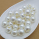 Acrylic Beads 12mm Pearl Finish - White Wide Hole - 30 Beads