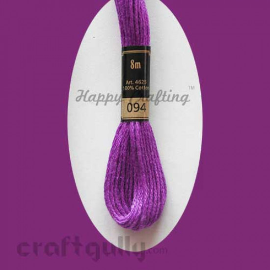 Anchor Skein 8m - Purple Family - 4625-094