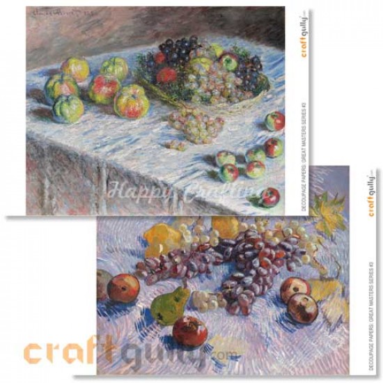 Decoupage Papers - Great Masters Series #3 - 100gsm - 4 Sheets