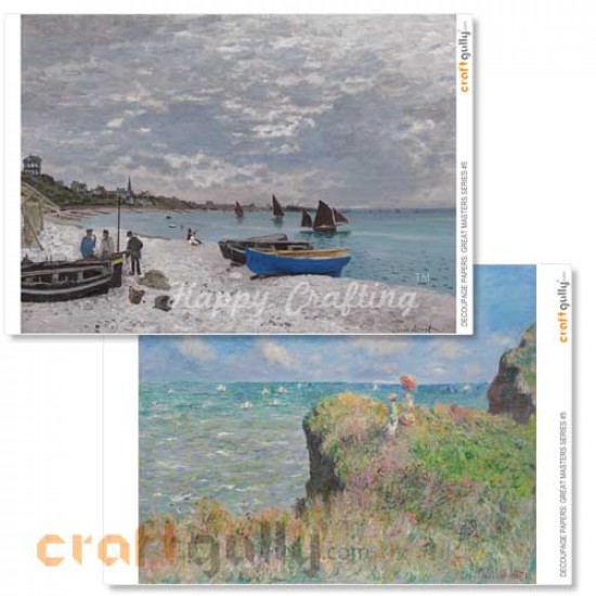 Decoupage Papers - Great Masters Series #5 - 100gsm - 4 Sheets