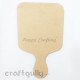 MDF Blank Chopping Board #2 - 8 inches - Natural