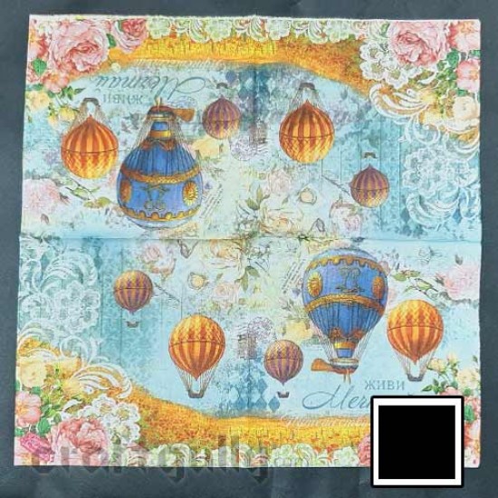 Decoupage Napkins #159 - 2 Ply - Pack of 1