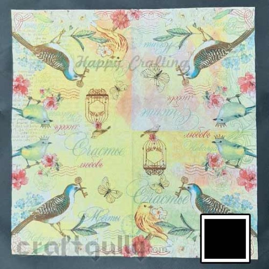 Decoupage Napkins #166 - 2 Ply - Pack of 1