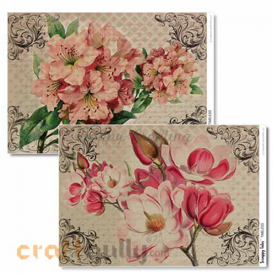 Decoupage Papers A4 - Timeless - 100gsm - Pack of 4