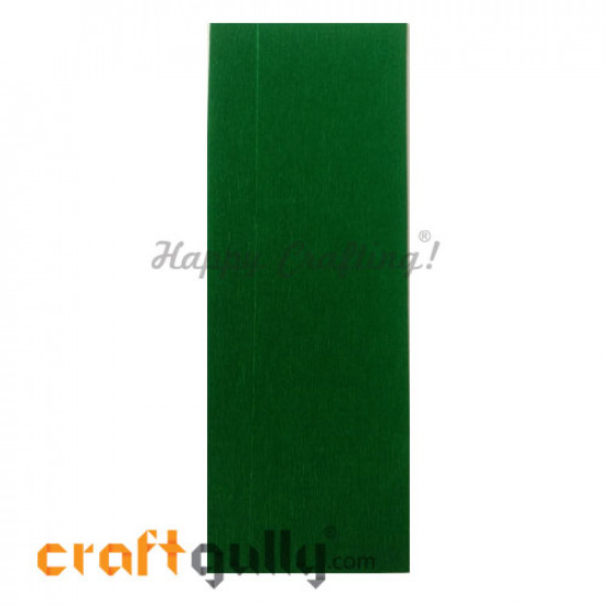 Duplex Paper 21 inches - Pine Green - Pack of 1