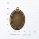 Pendant Blank #31 - 37mm Oval - Bronze Finish - Pack of 1