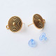 Earring Studs Design #22 - Antique Golden - 2 Pairs