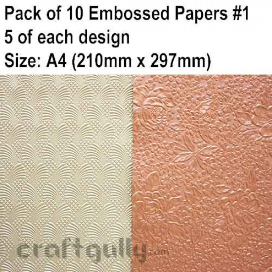Embossed Papers A4 - #1 - Pack of 10