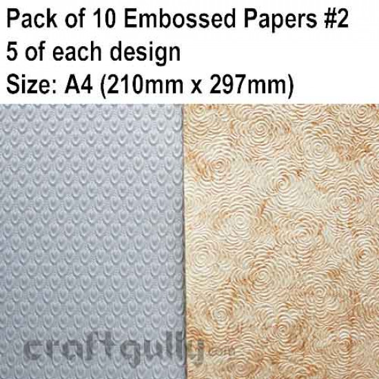 Embossed Papers A4 - #2 - Pack of 10
