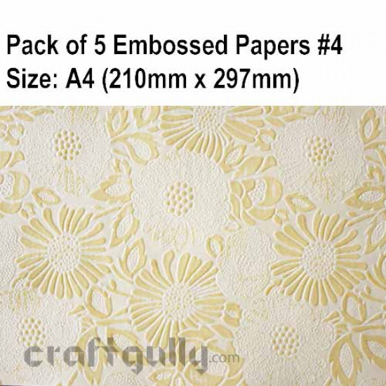 Embossed Papers A4 - #4 - Pack of 5