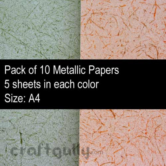 Metallic Paper A4 - Orange & Green Texture - Pack of 10